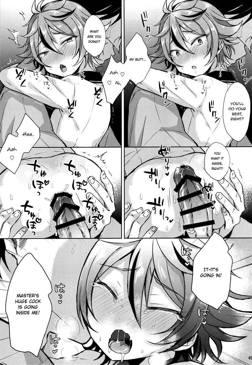 Taishou-gumi Taishou [yaoi] 1