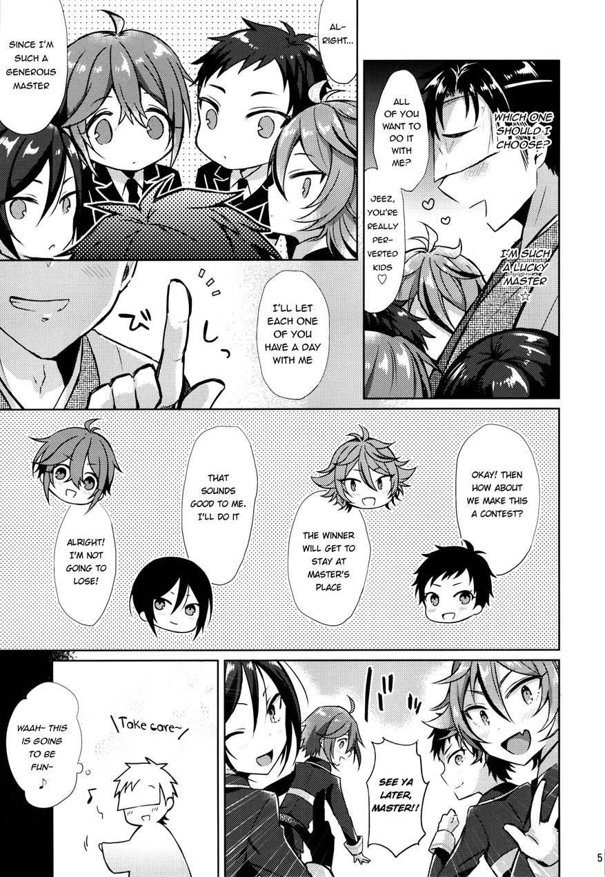 Taishou-gumi Taishou [yaoi] 1