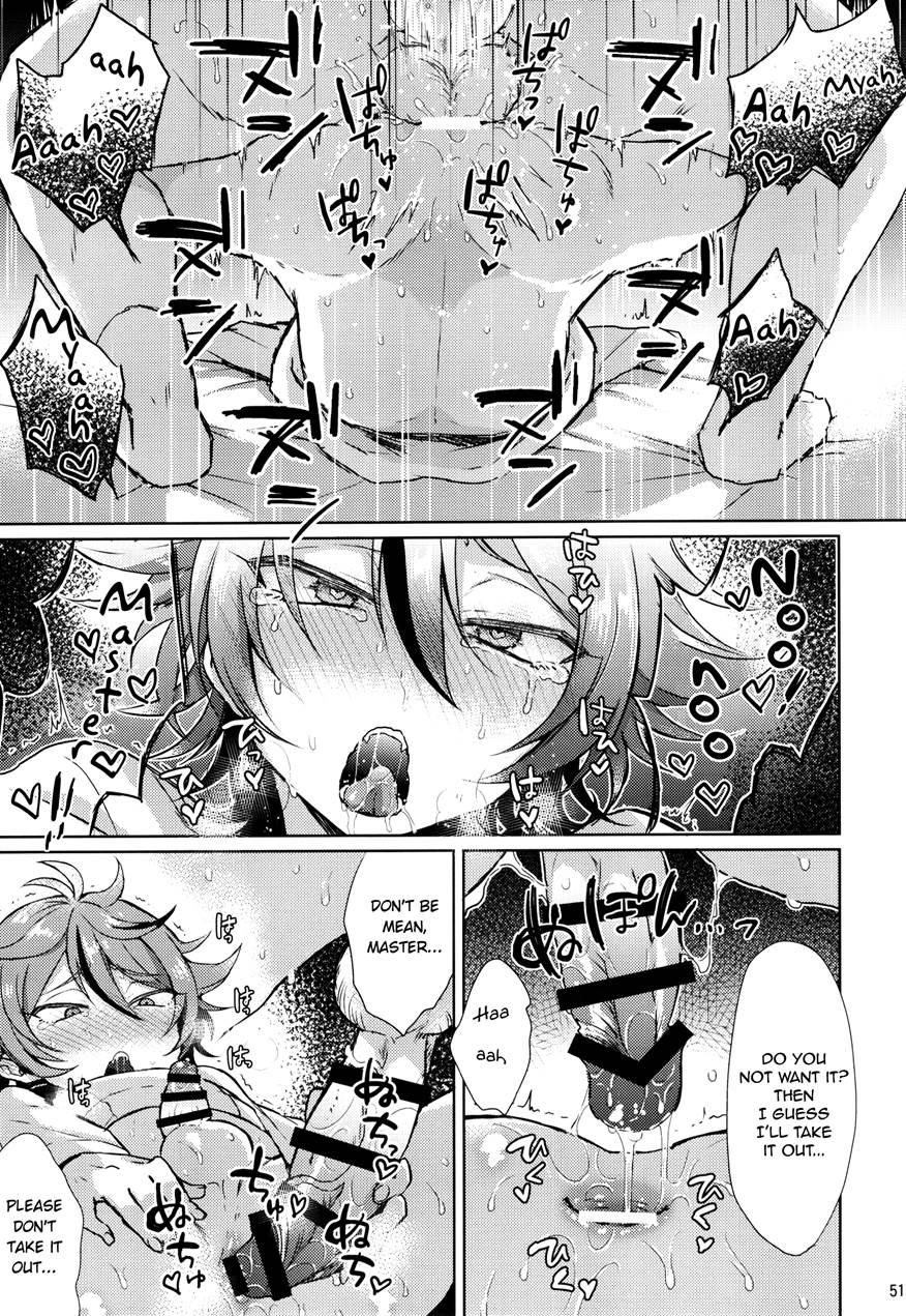 Taishou-gumi Taishou [yaoi] 1