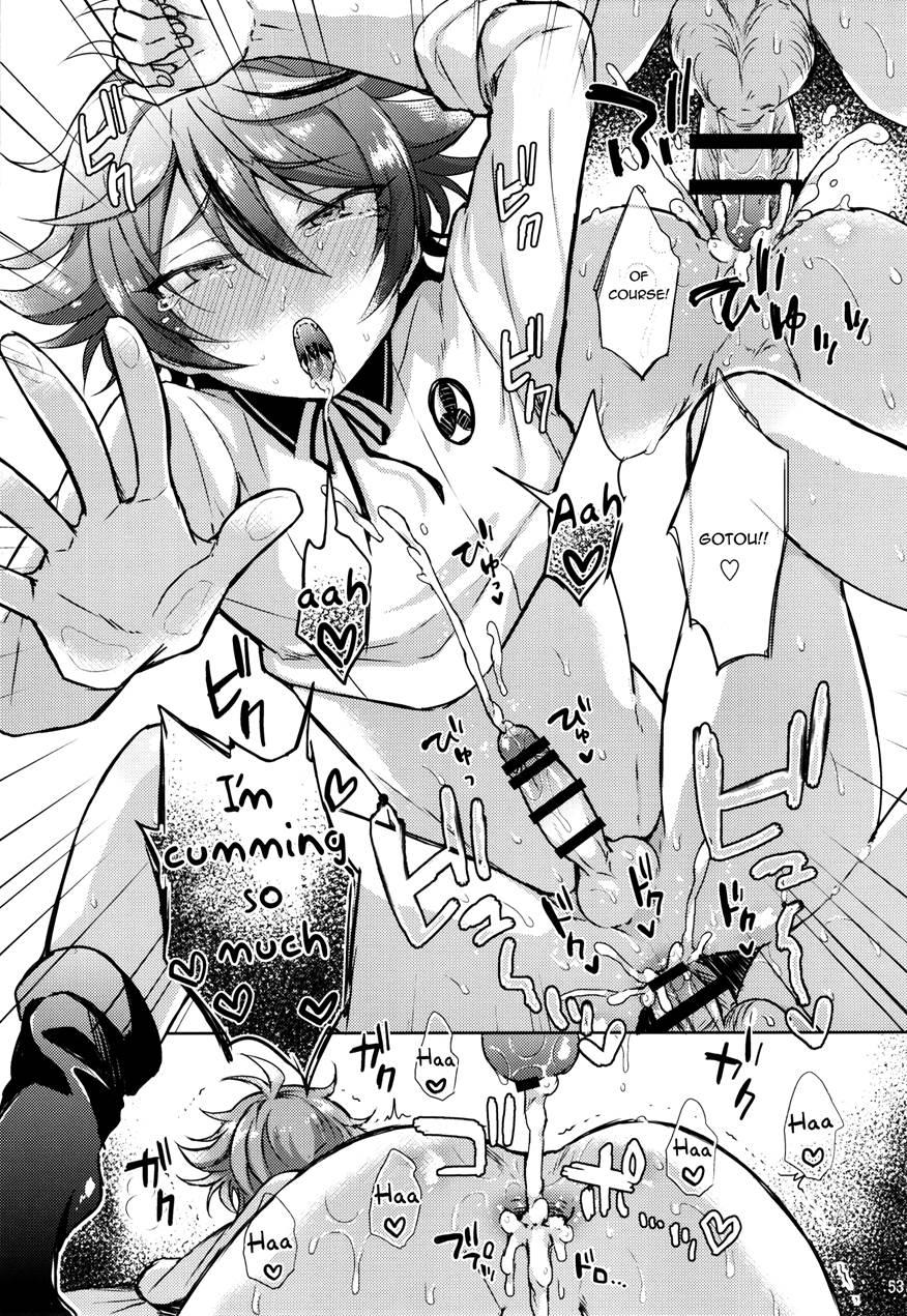 Taishou-gumi Taishou [yaoi] 1