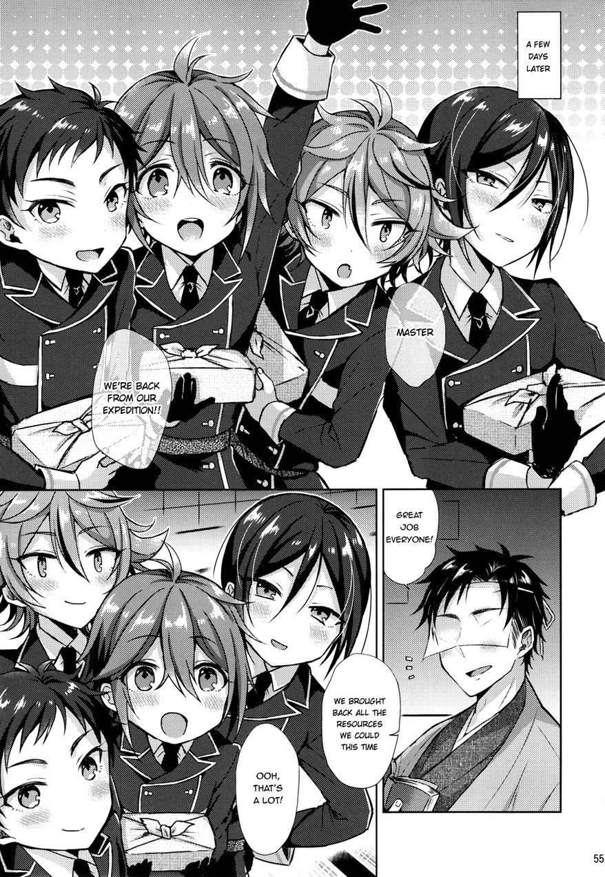 Taishou-gumi Taishou [yaoi] 1