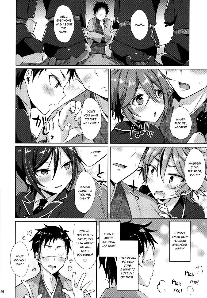 Taishou-gumi Taishou [yaoi] 1