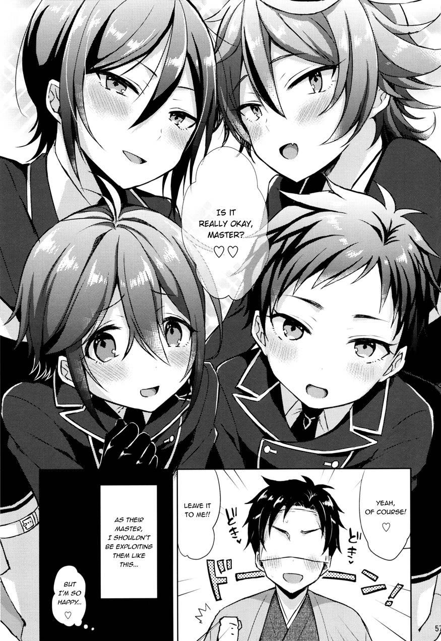 Taishou-gumi Taishou [yaoi] 1