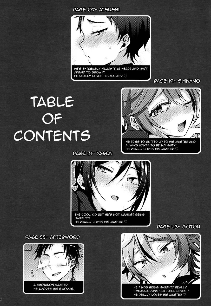 Taishou-gumi Taishou [yaoi] 1