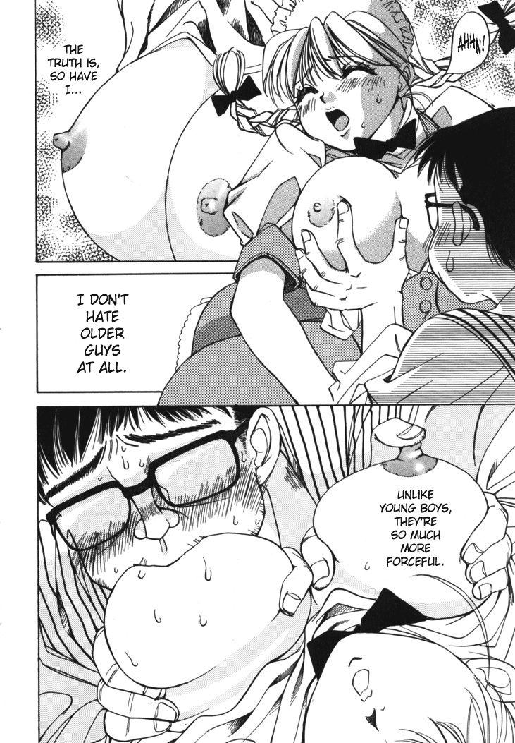 Taiyou Ga Ochite Kuru [ecchi] 1