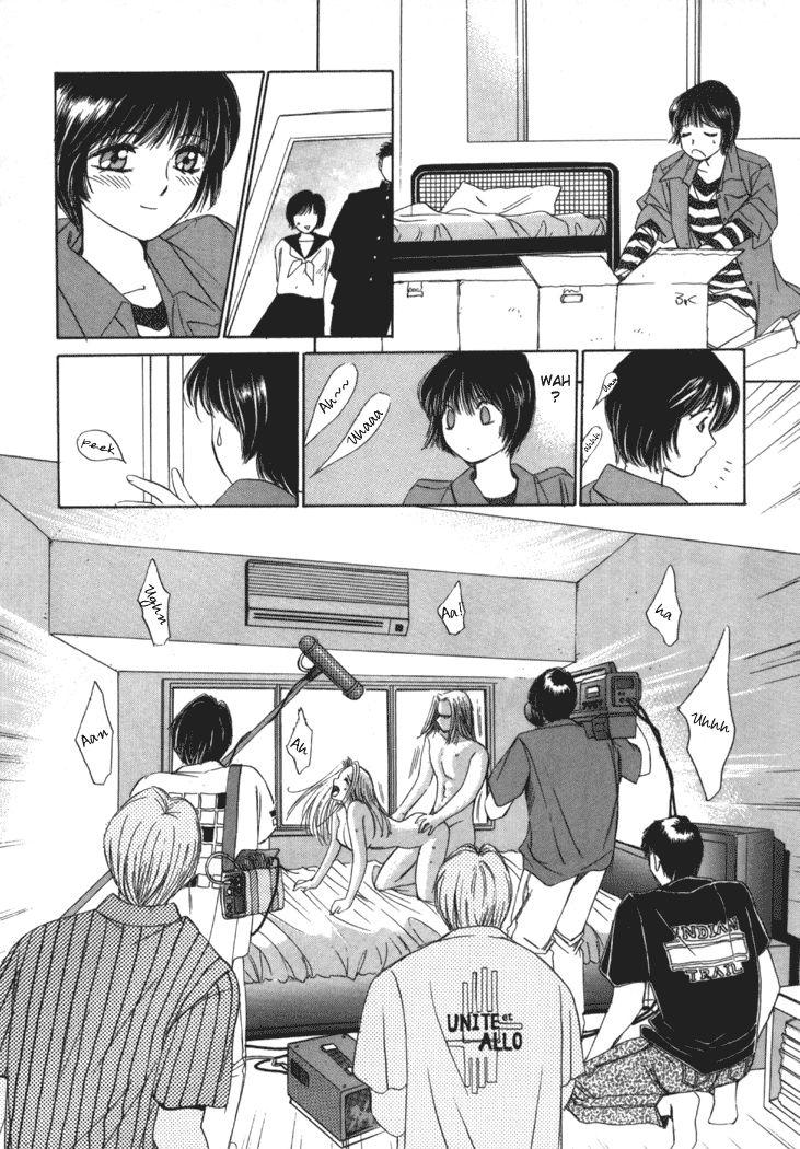 Taiyou Ga Ochite Kuru [ecchi] 1