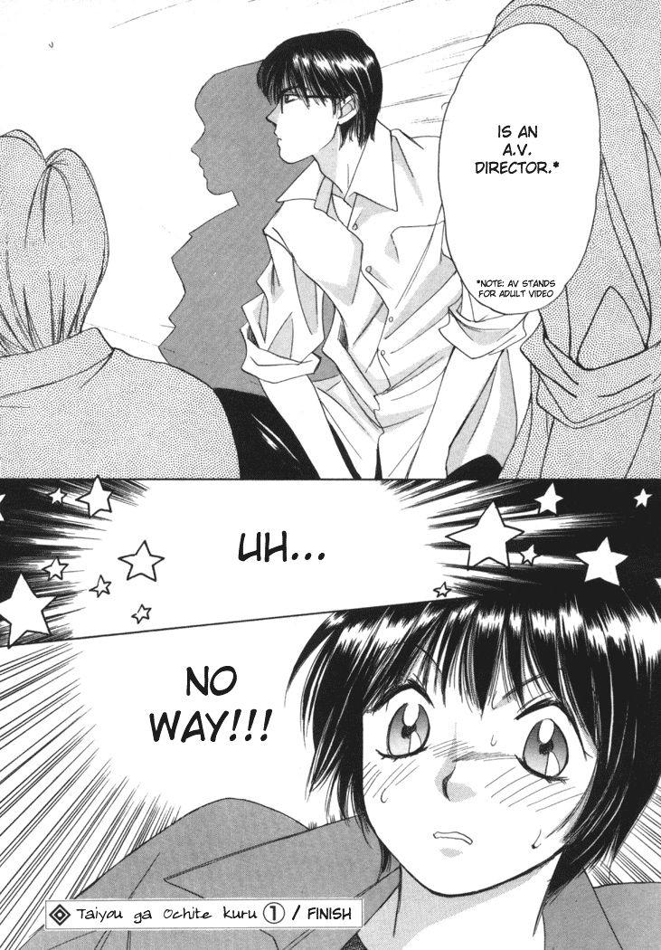 Taiyou Ga Ochite Kuru [ecchi] 1