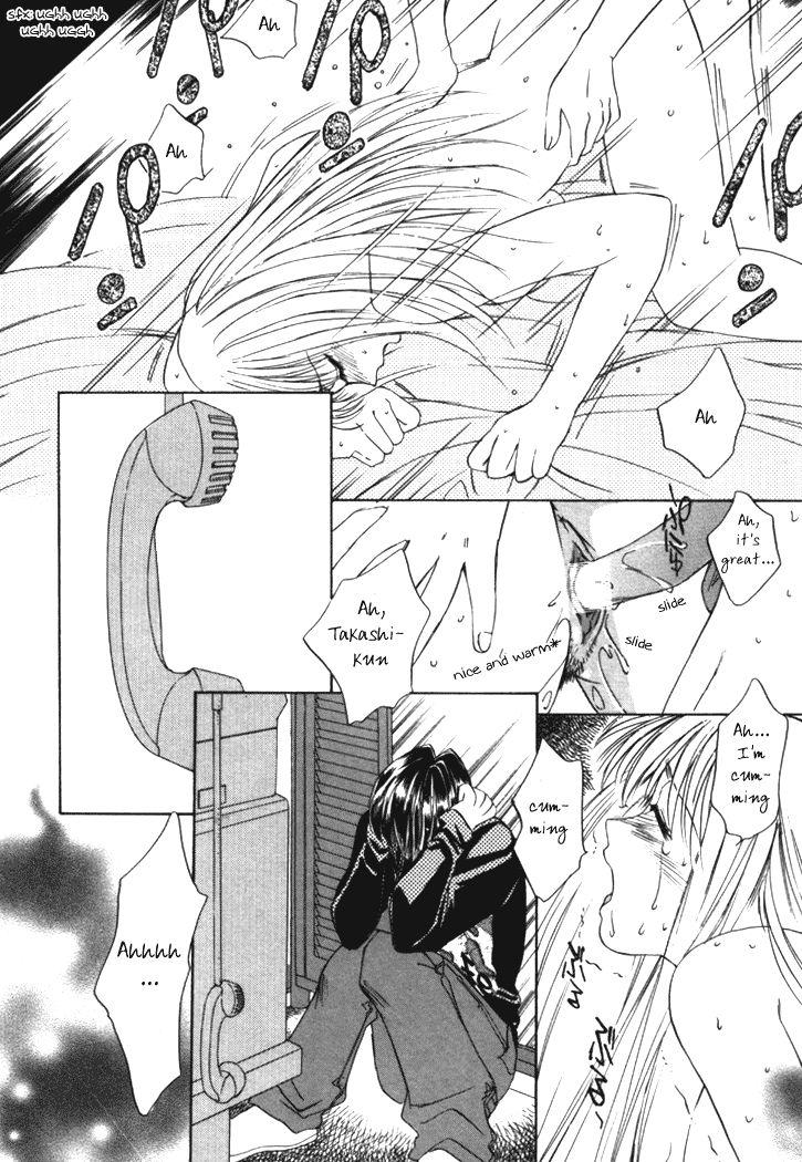 Taiyou Ga Ochite Kuru [ecchi] 1