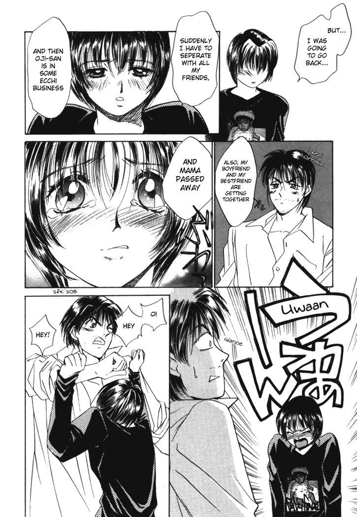 Taiyou Ga Ochite Kuru [ecchi] 1