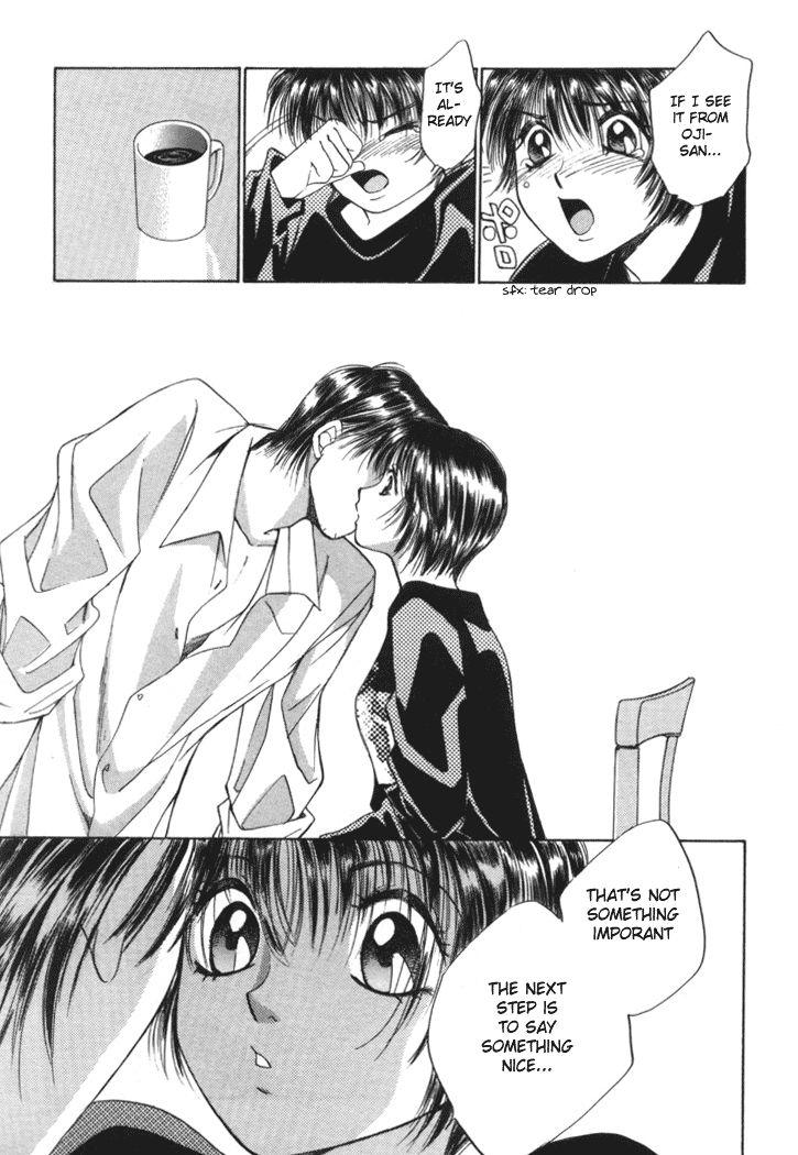 Taiyou Ga Ochite Kuru [ecchi] 1