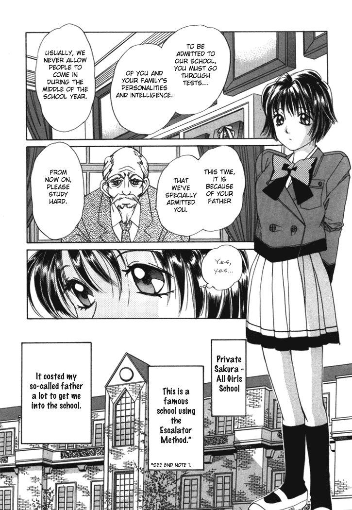 Taiyou Ga Ochite Kuru [ecchi] 1