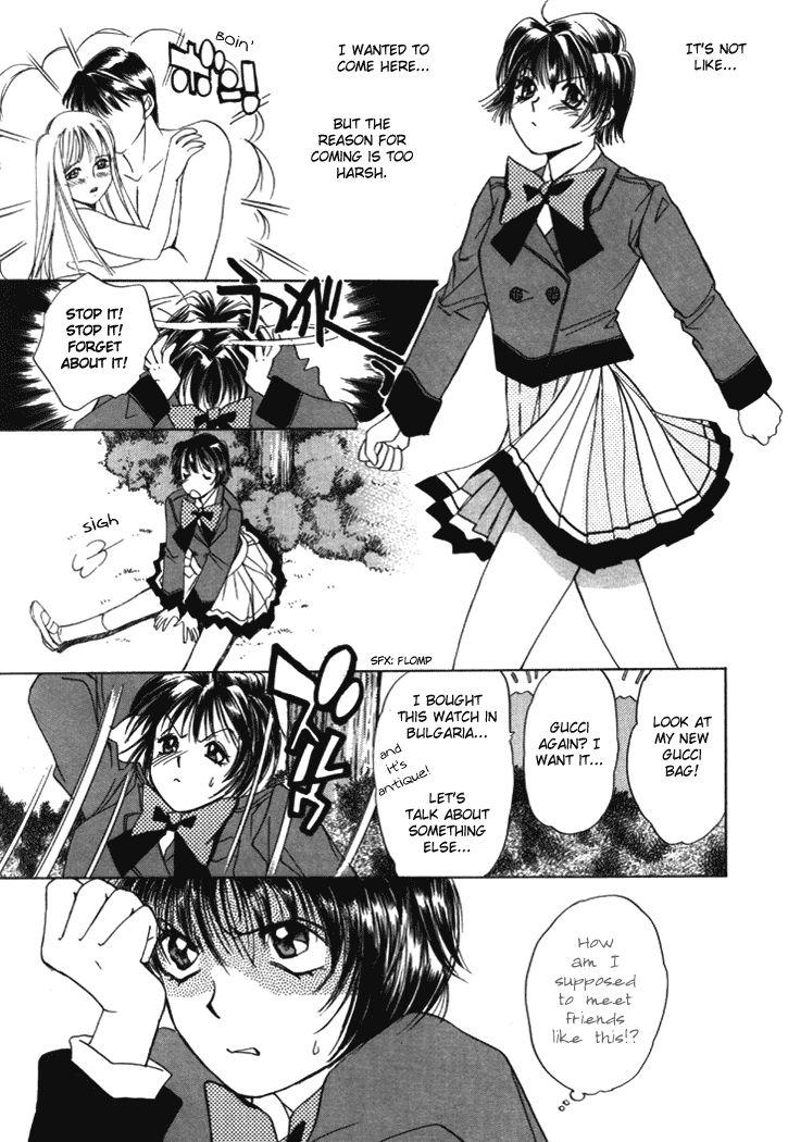 Taiyou Ga Ochite Kuru [ecchi] 1