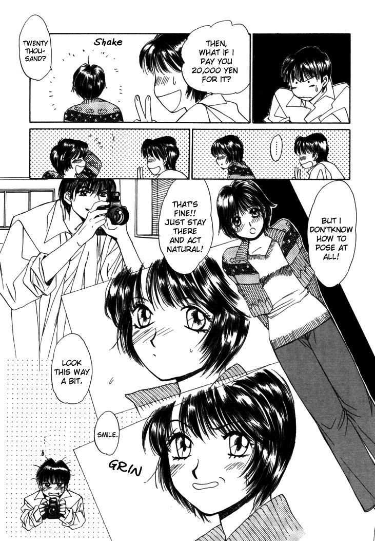 Taiyou Ga Ochite Kuru [ecchi] 1