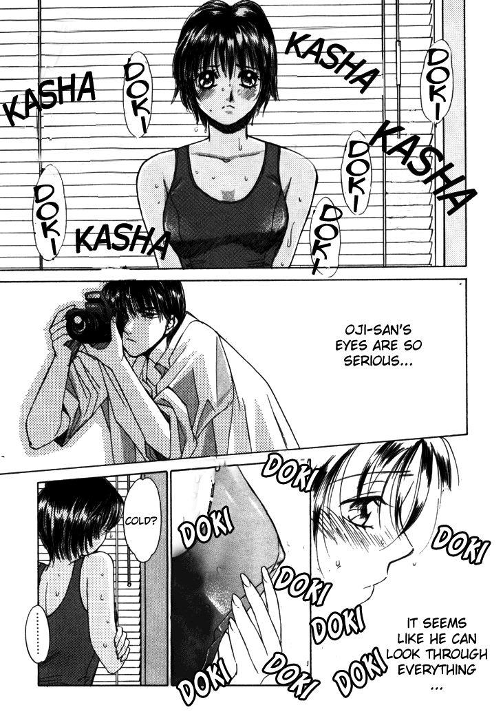 Taiyou Ga Ochite Kuru [ecchi] 1