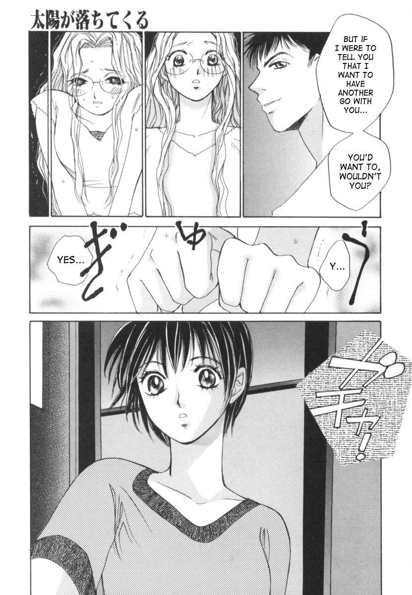 Taiyou Ga Ochite Kuru [ecchi] 2
