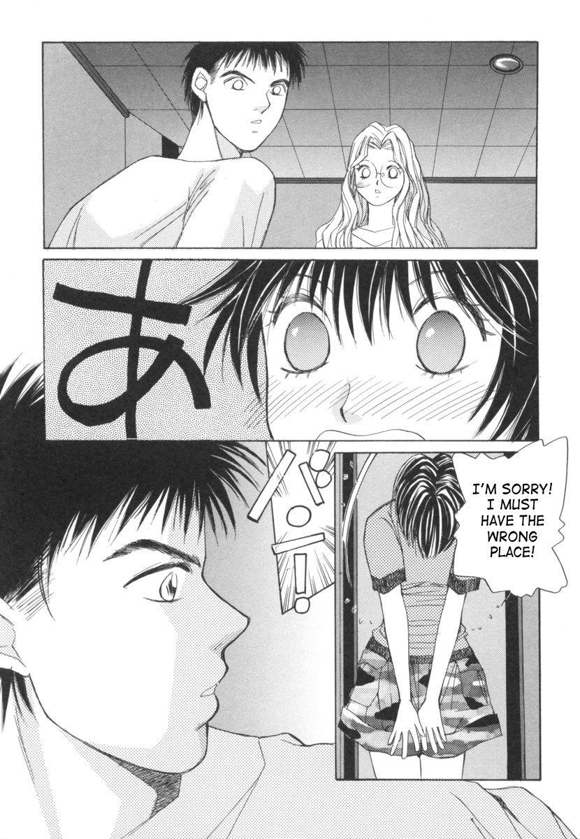 Taiyou Ga Ochite Kuru [ecchi] 2