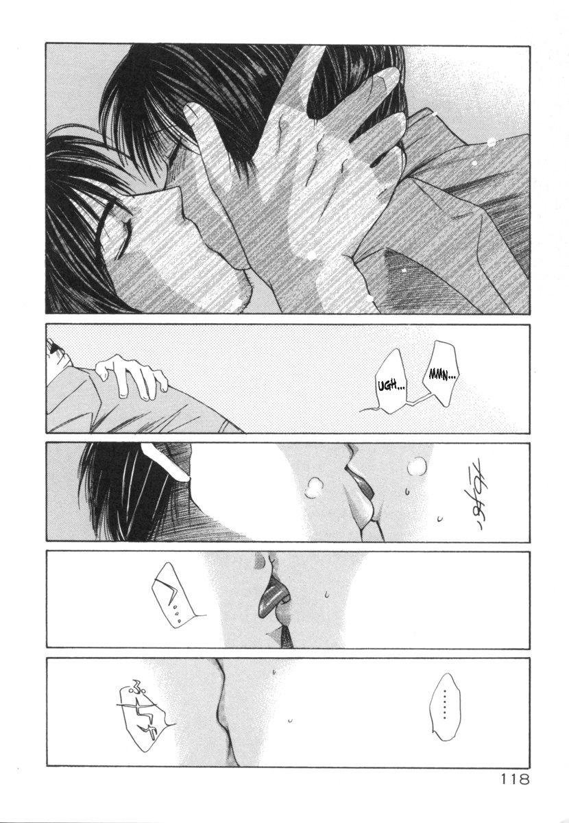 Taiyou Ga Ochite Kuru [ecchi] 2