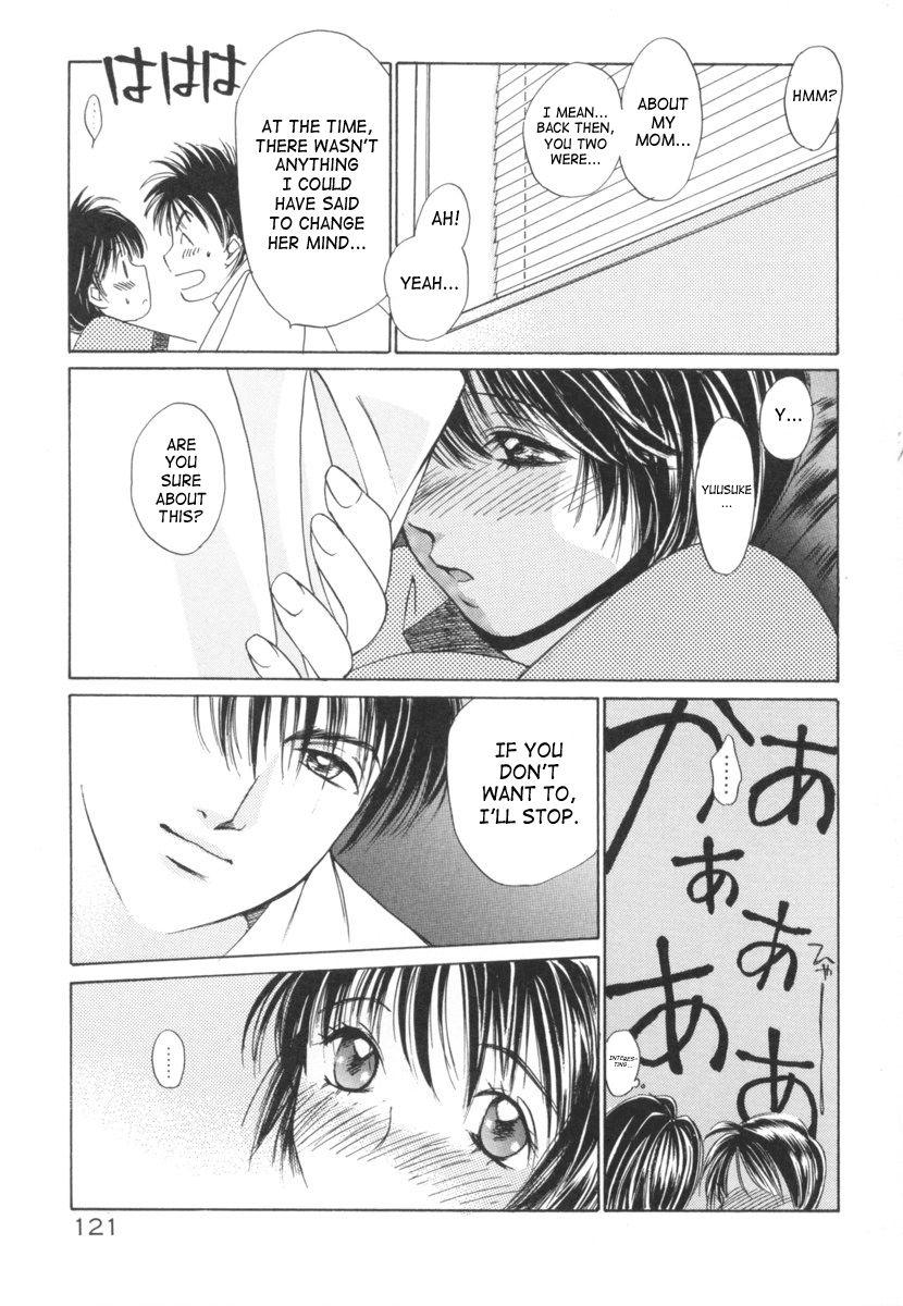 Taiyou Ga Ochite Kuru [ecchi] 2