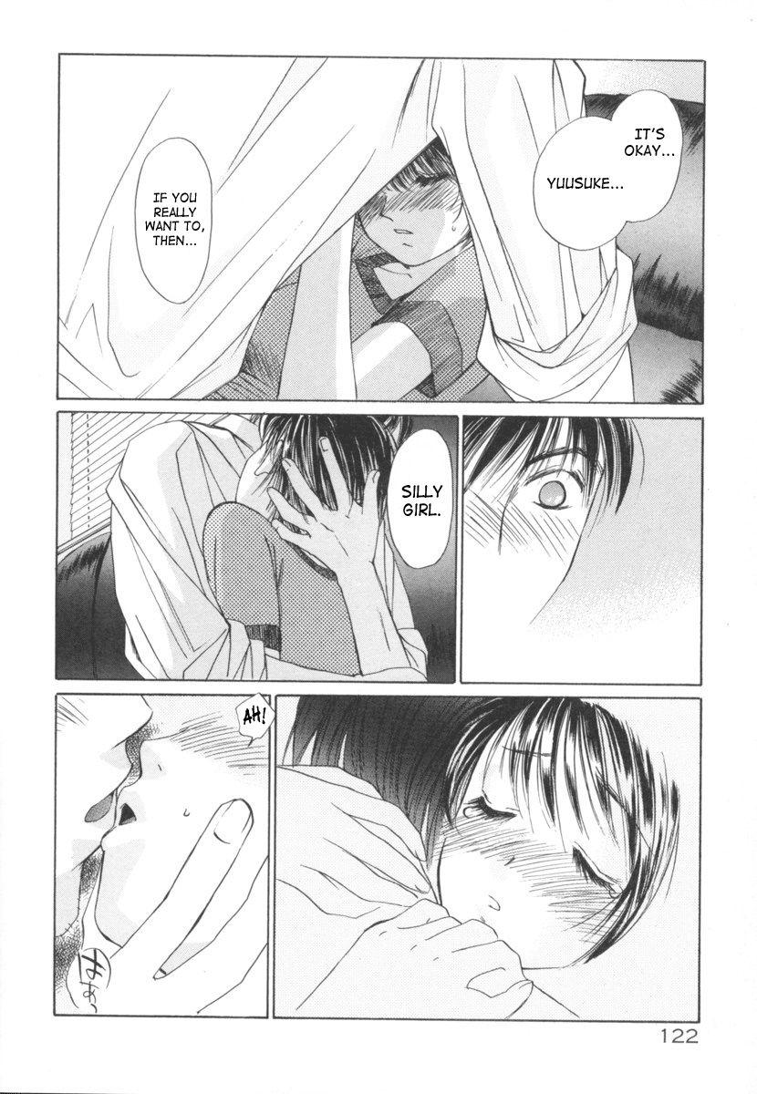 Taiyou Ga Ochite Kuru [ecchi] 2