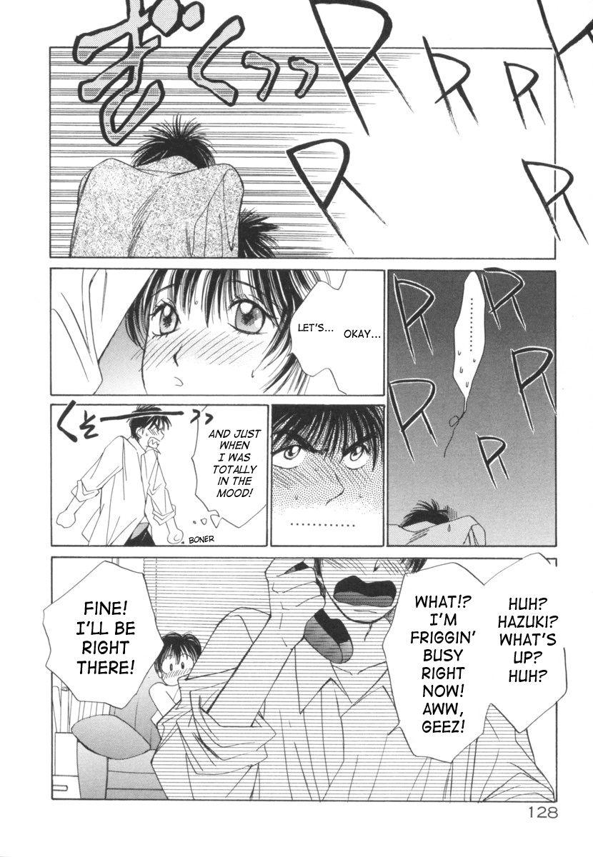 Taiyou Ga Ochite Kuru [ecchi] 2