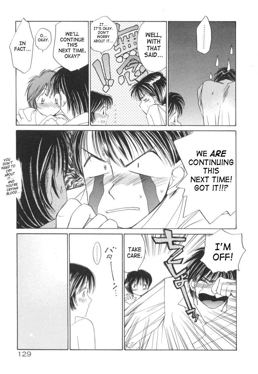 Taiyou Ga Ochite Kuru [ecchi] 2