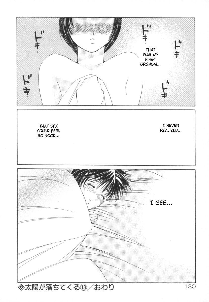 Taiyou Ga Ochite Kuru [ecchi] 2