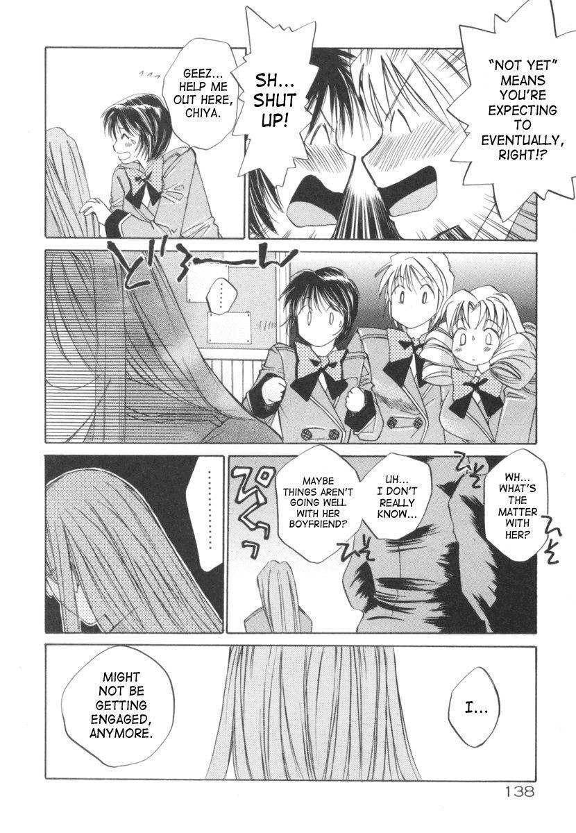 Taiyou Ga Ochite Kuru [ecchi] 2