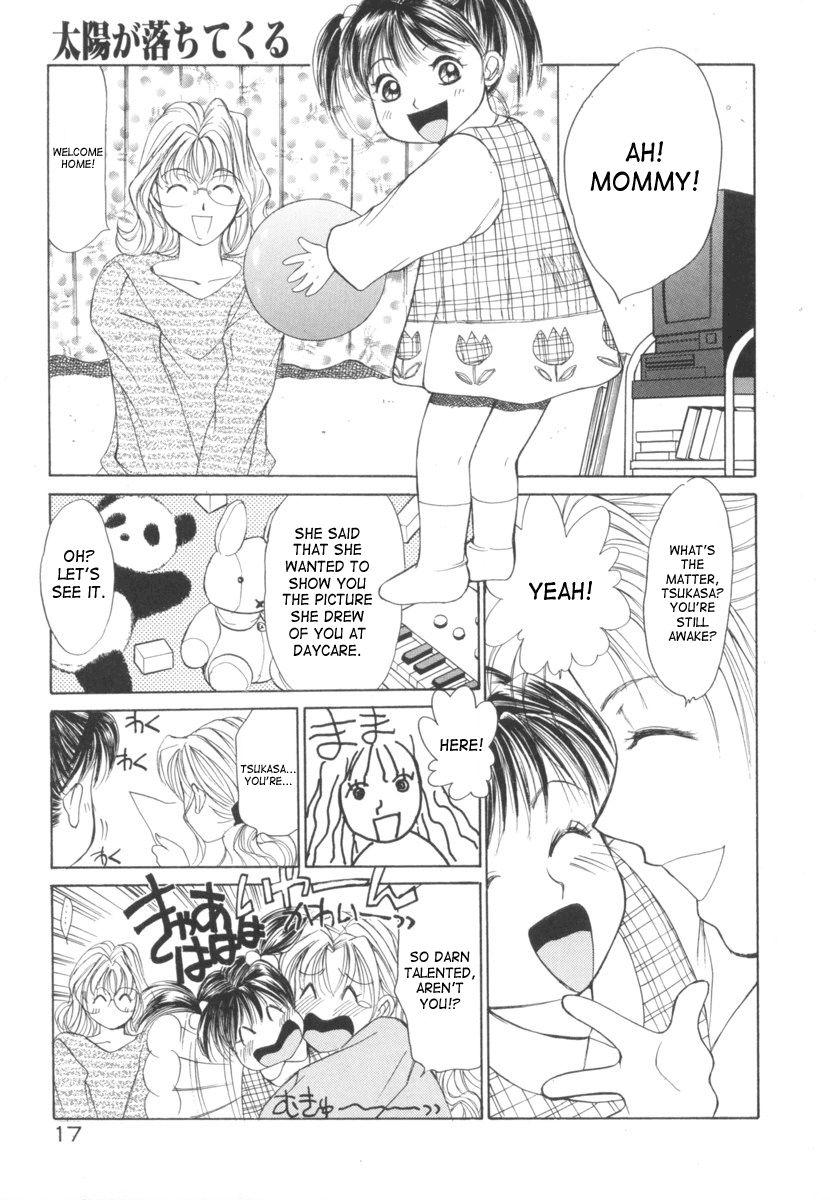 Taiyou Ga Ochite Kuru [ecchi] 2