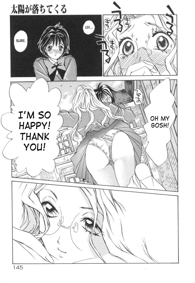 Taiyou Ga Ochite Kuru [ecchi] 2