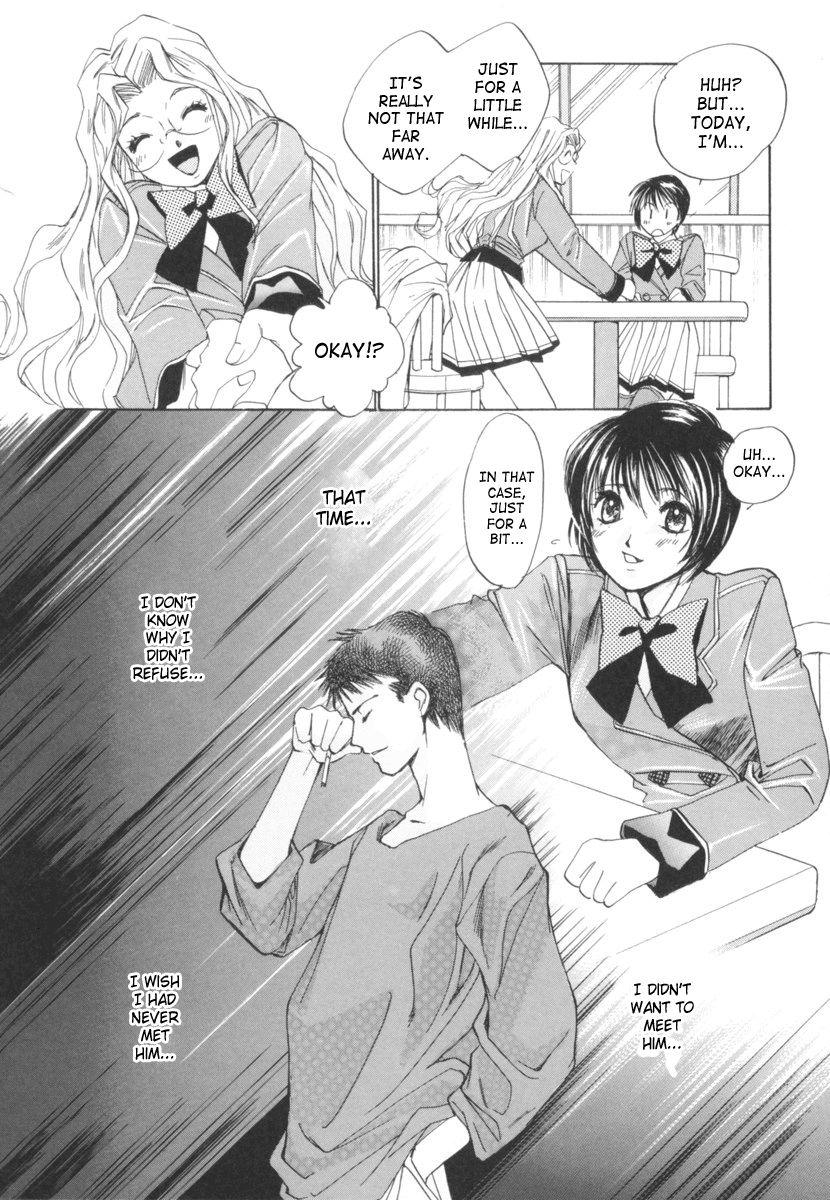 Taiyou Ga Ochite Kuru [ecchi] 2