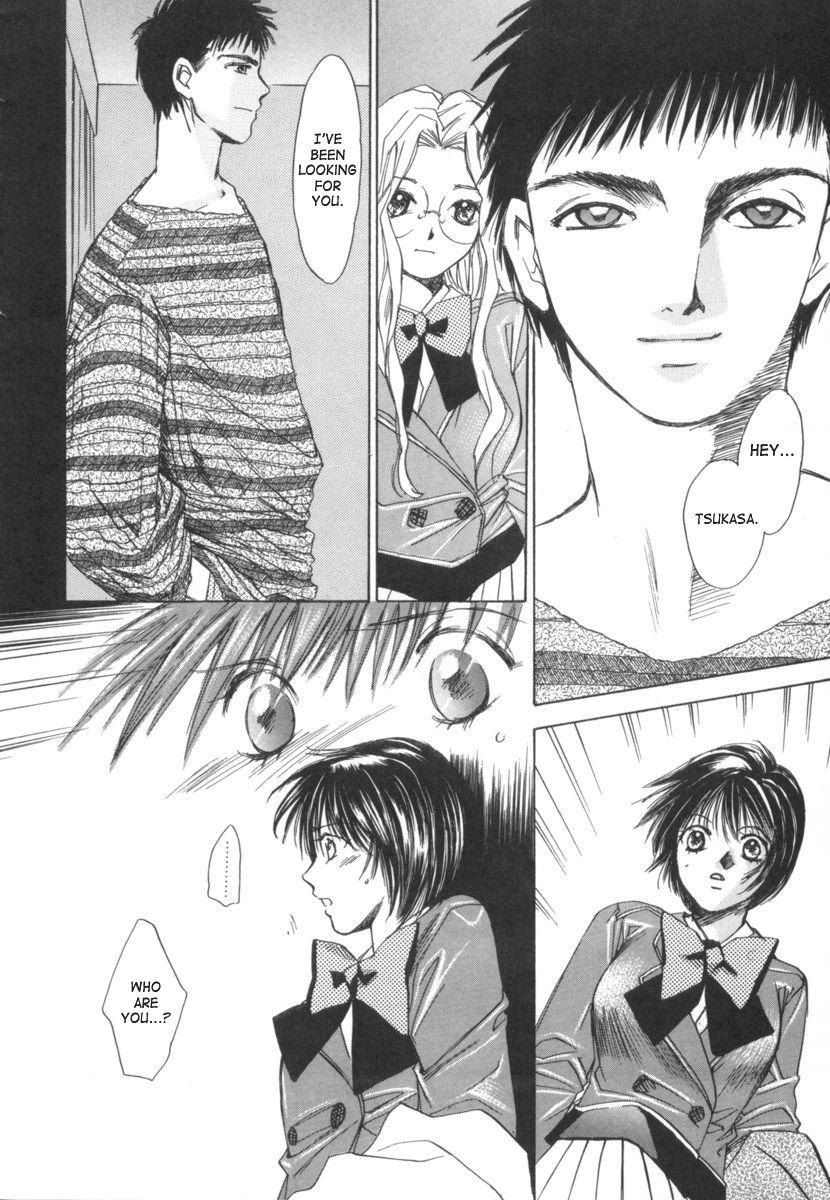 Taiyou Ga Ochite Kuru [ecchi] 2