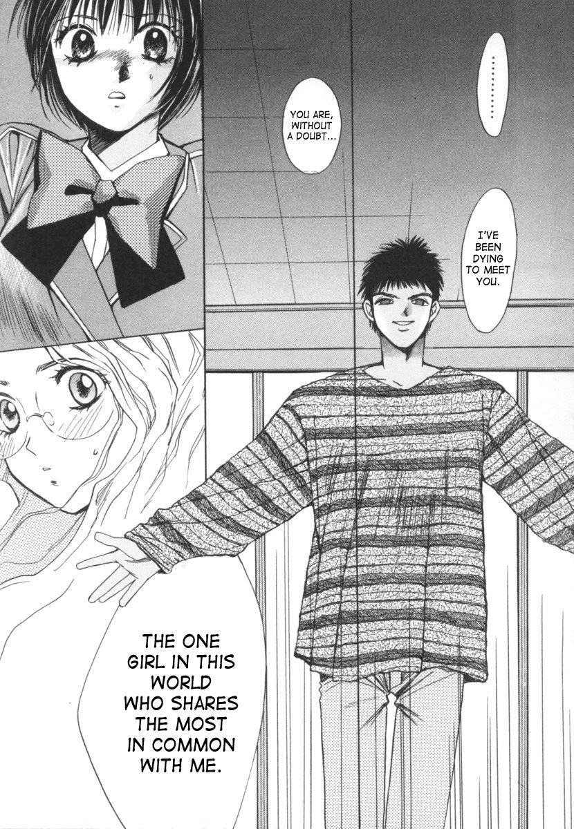 Taiyou Ga Ochite Kuru [ecchi] 2