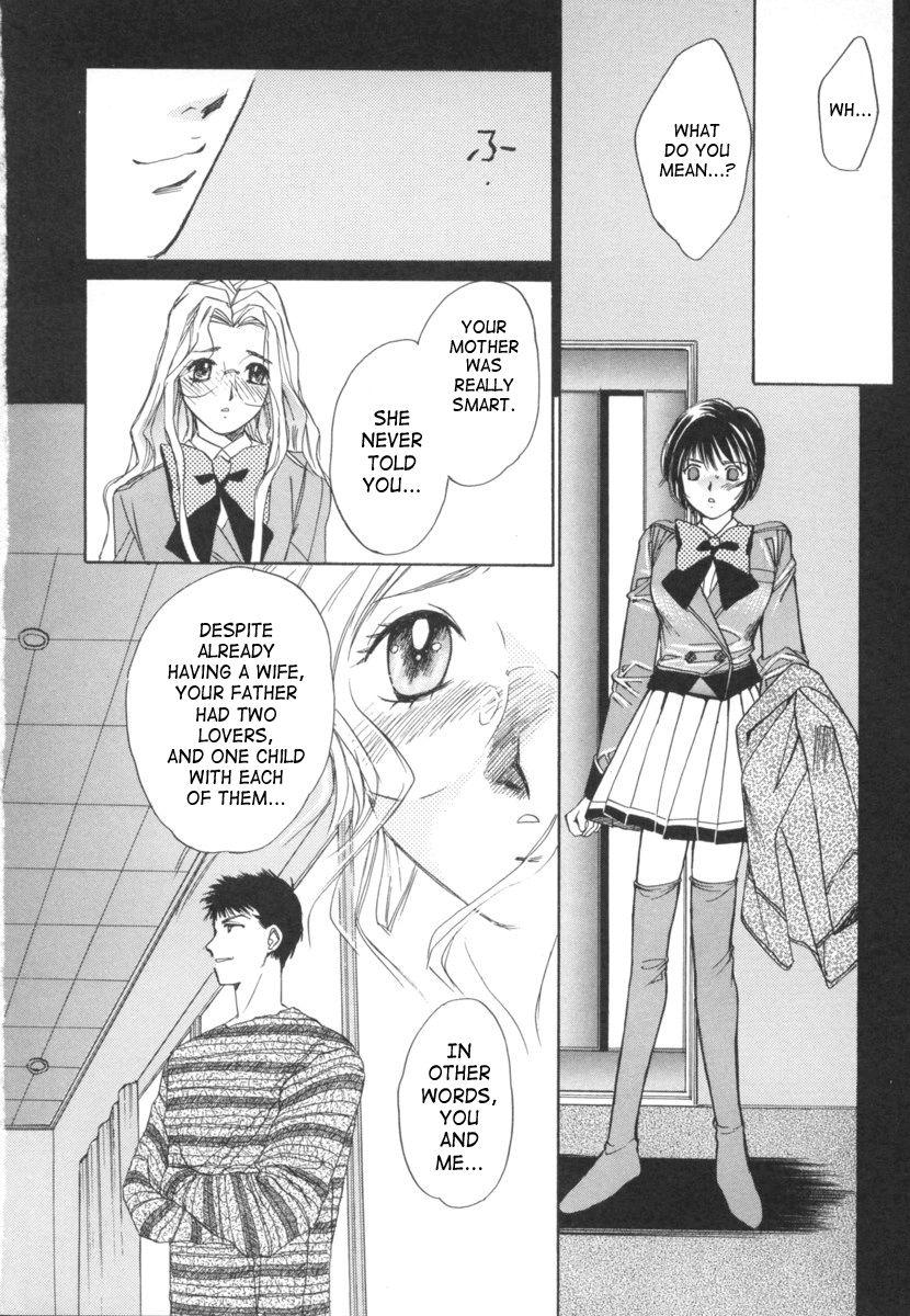 Taiyou Ga Ochite Kuru [ecchi] 2