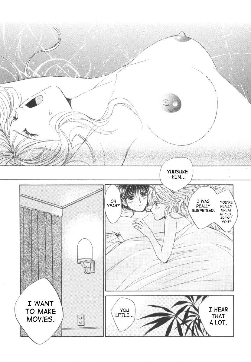Taiyou Ga Ochite Kuru [ecchi] 2
