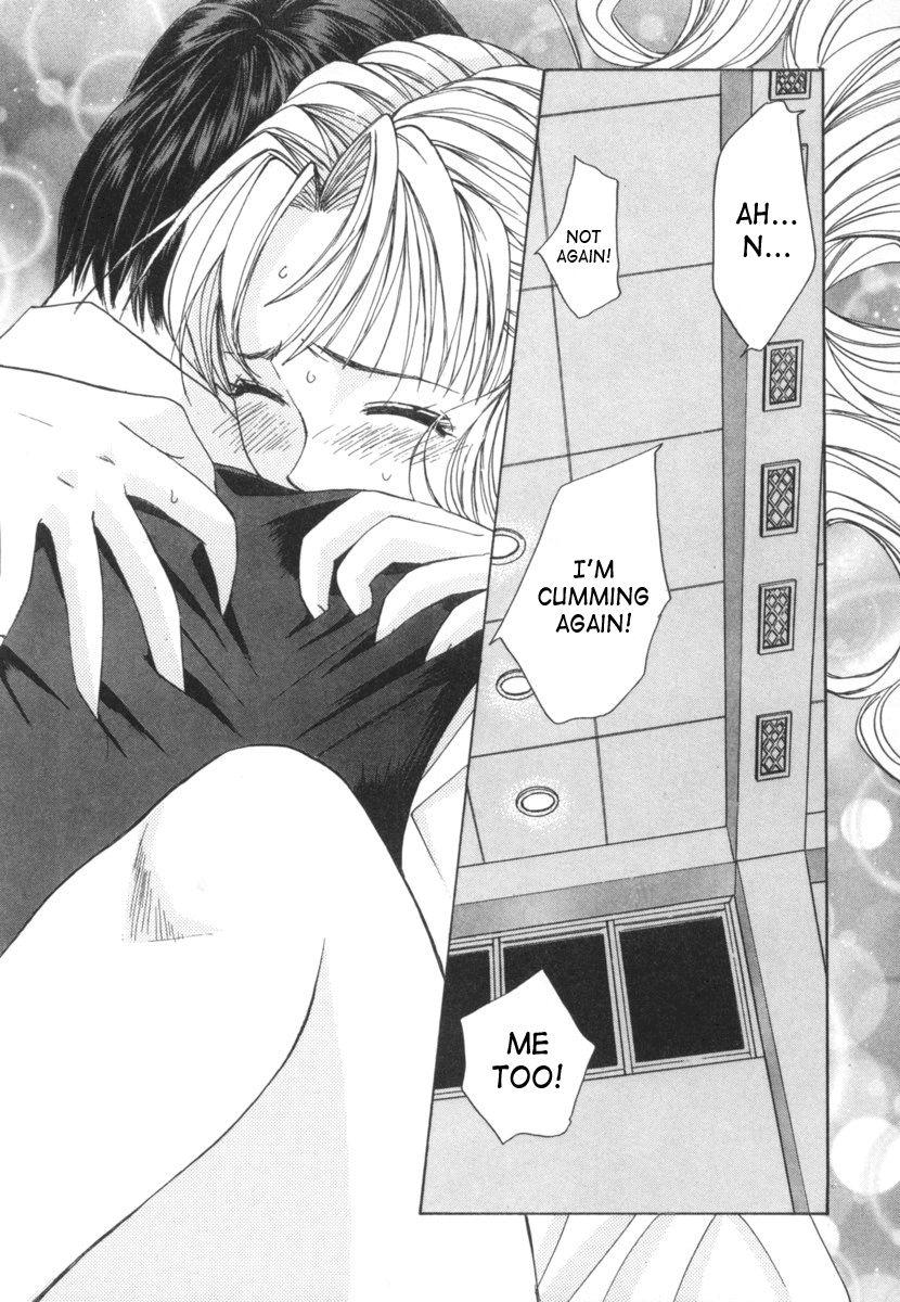 Taiyou Ga Ochite Kuru [ecchi] 2
