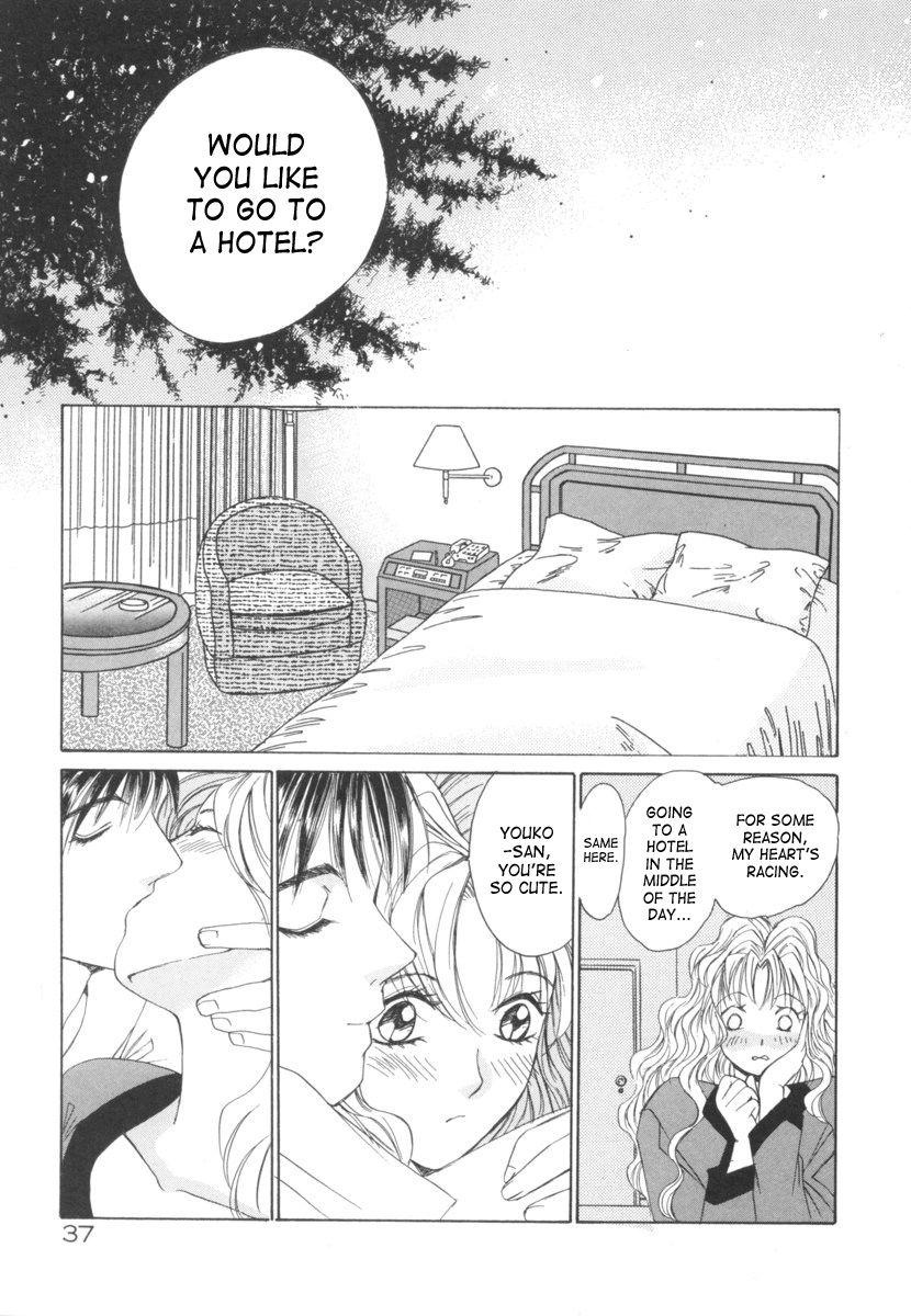 Taiyou Ga Ochite Kuru [ecchi] 2