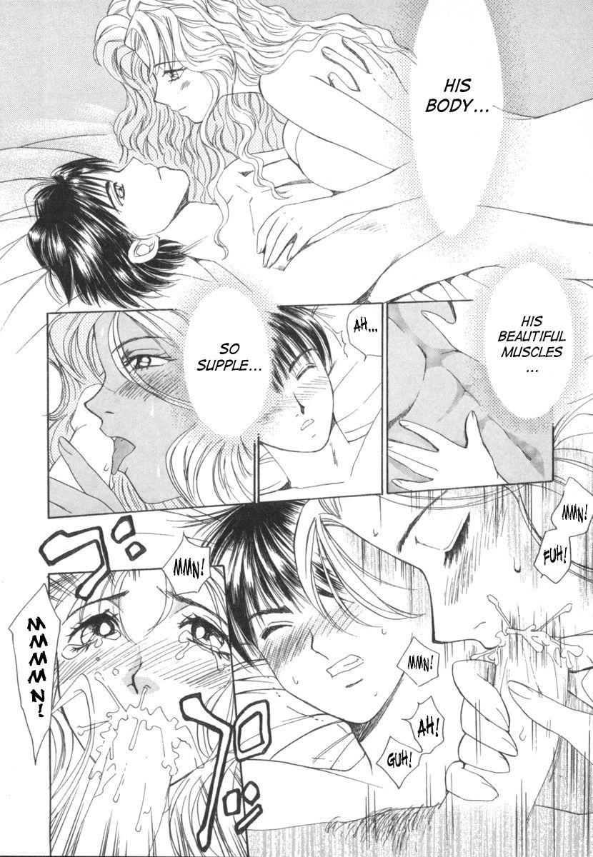 Taiyou Ga Ochite Kuru [ecchi] 2