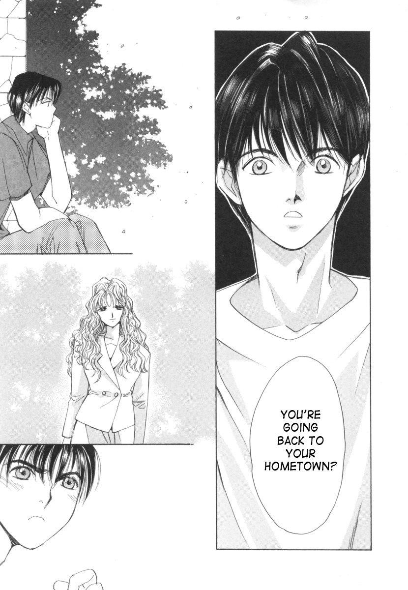 Taiyou Ga Ochite Kuru [ecchi] 2