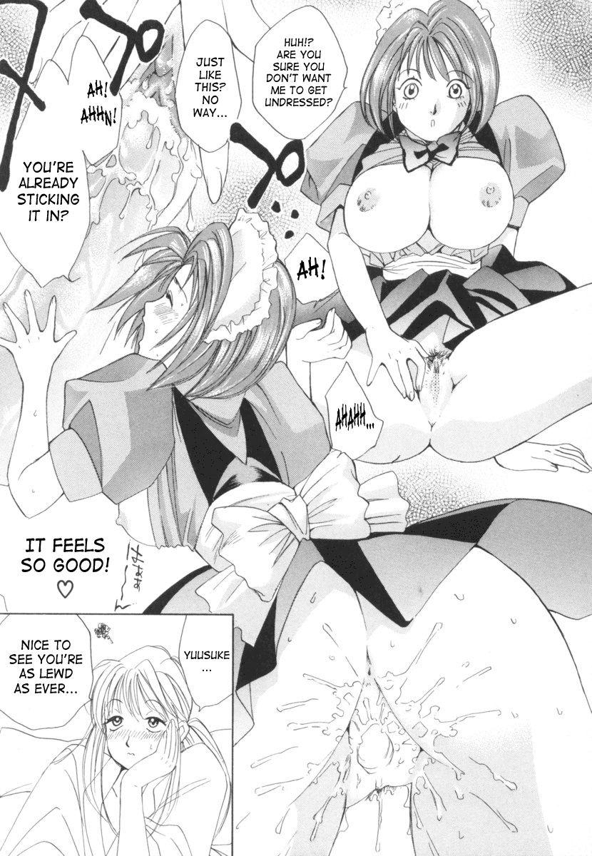 Taiyou Ga Ochite Kuru [ecchi] 2