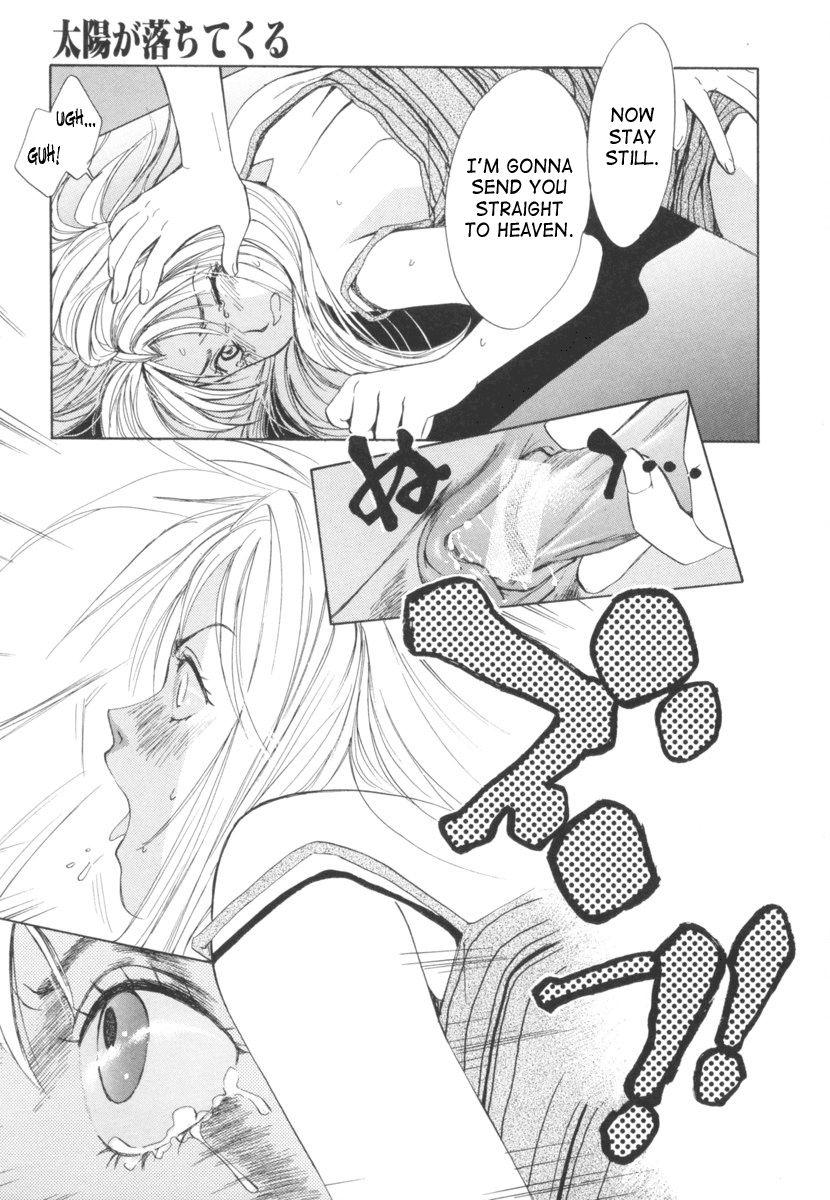 Taiyou Ga Ochite Kuru [ecchi] 2
