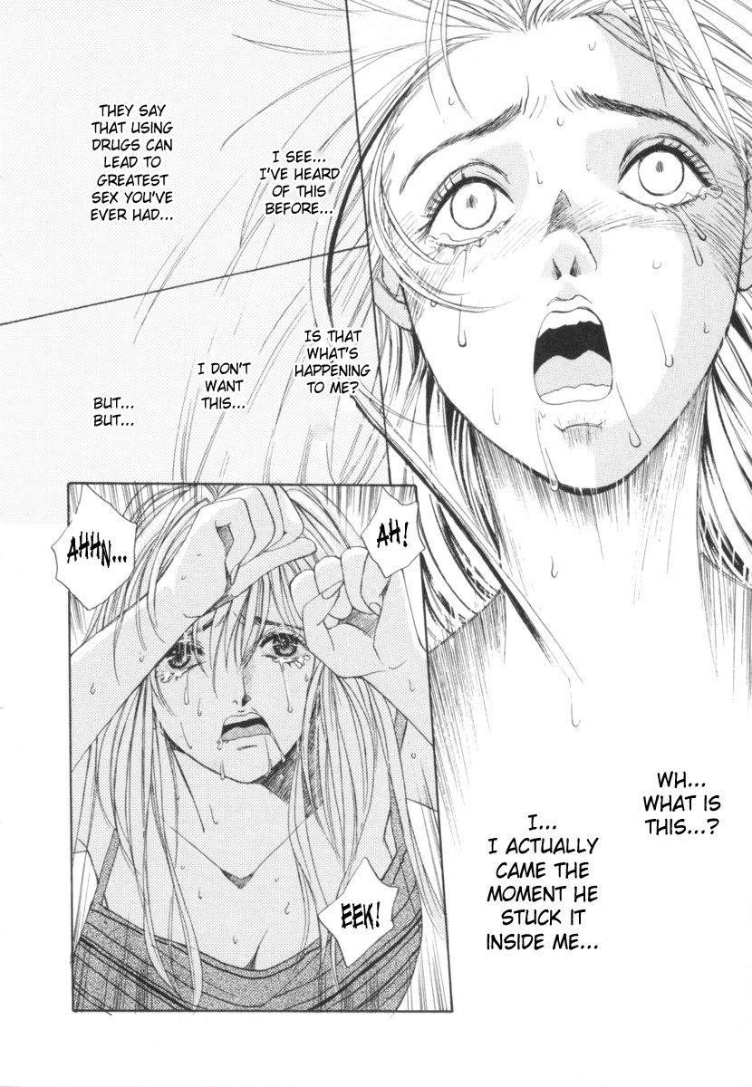 Taiyou Ga Ochite Kuru [ecchi] 2