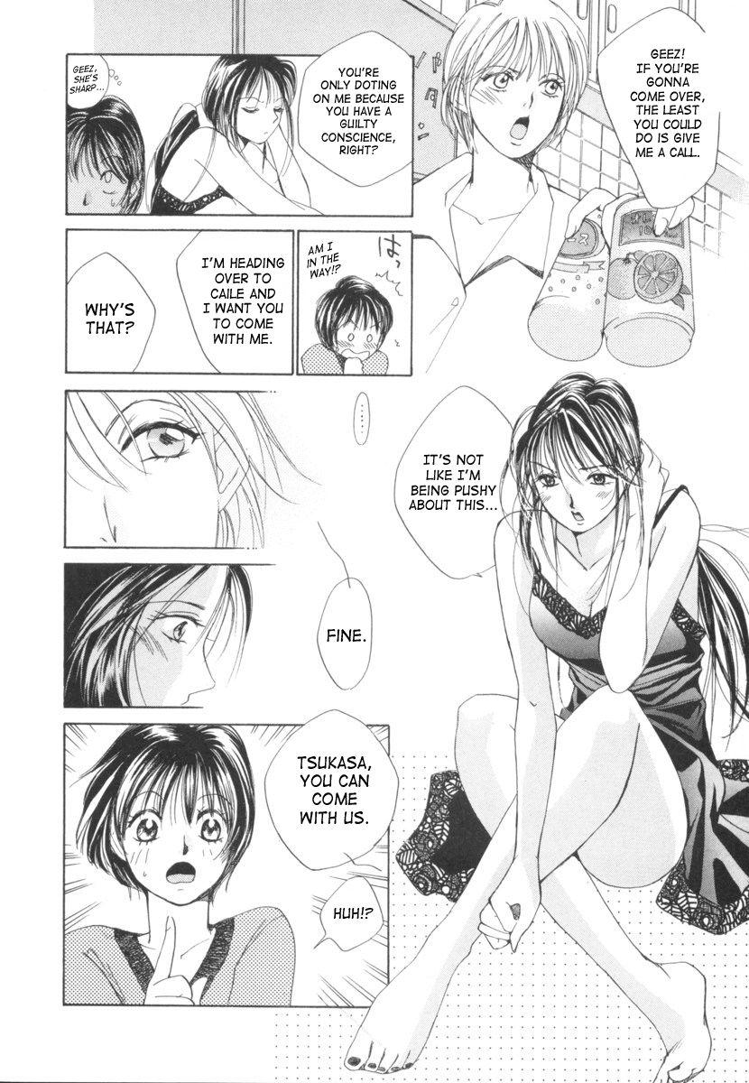 Taiyou Ga Ochite Kuru [ecchi] 2