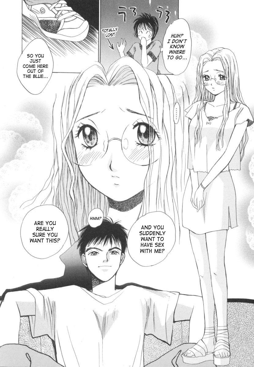 Taiyou Ga Ochite Kuru [ecchi] 2
