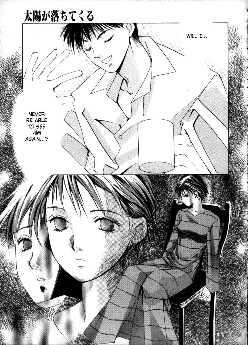 Taiyou Ga Ochite Kuru [ecchi] 3