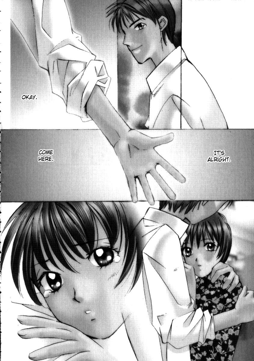 Taiyou Ga Ochite Kuru [ecchi] 3