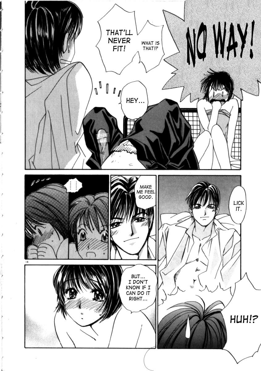 Taiyou Ga Ochite Kuru [ecchi] 3