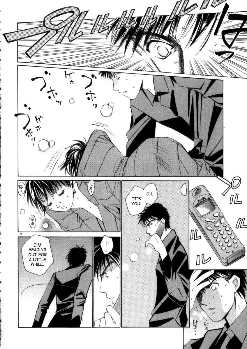 Taiyou Ga Ochite Kuru [ecchi] 3