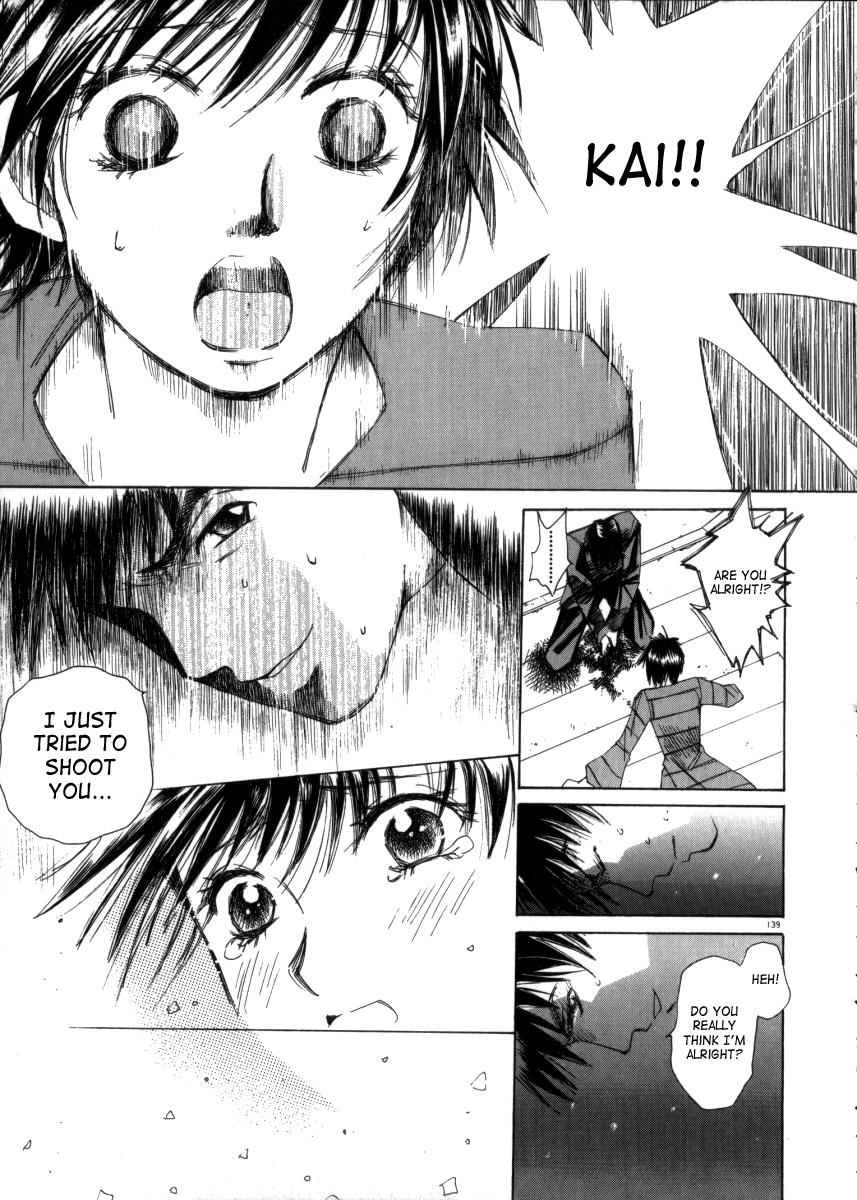 Taiyou Ga Ochite Kuru [ecchi] 3