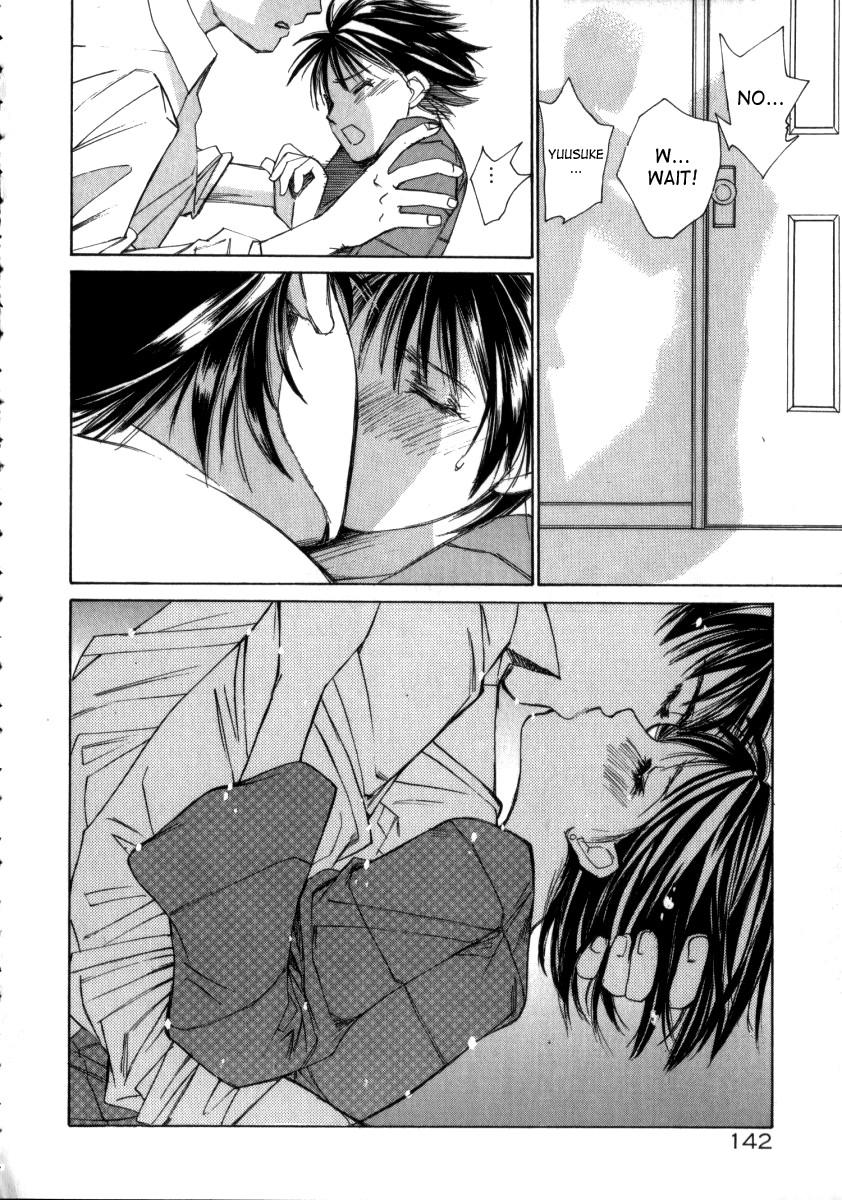 Taiyou Ga Ochite Kuru [ecchi] 3