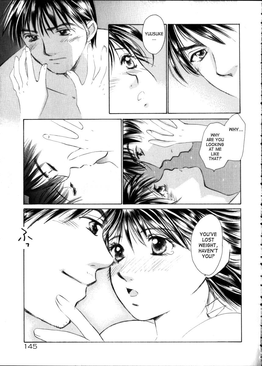 Taiyou Ga Ochite Kuru [ecchi] 3